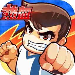88体育app免费下载