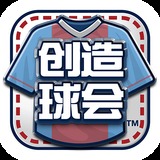 c7下载