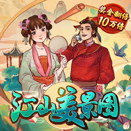 华体会综合体育