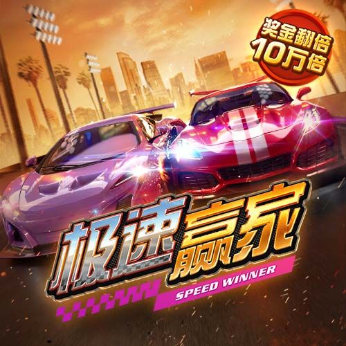 pg麻将胡了app下载