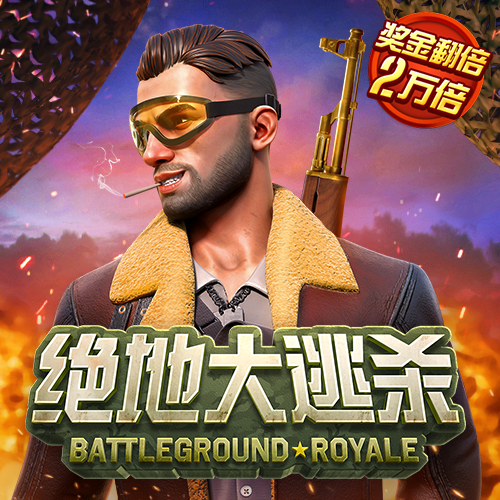 beat365亚洲体育官网