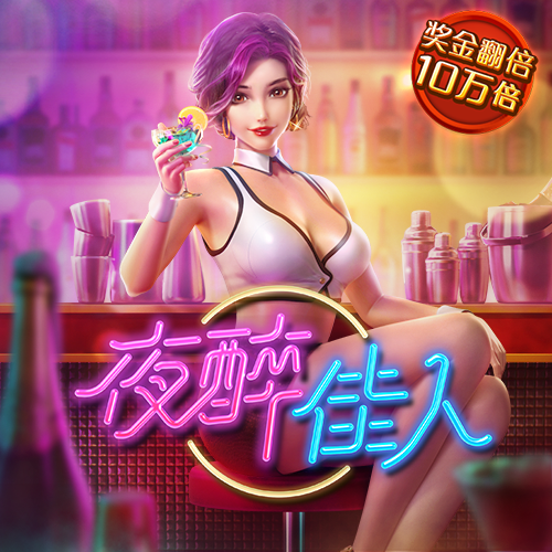 必发体育平台下载官网