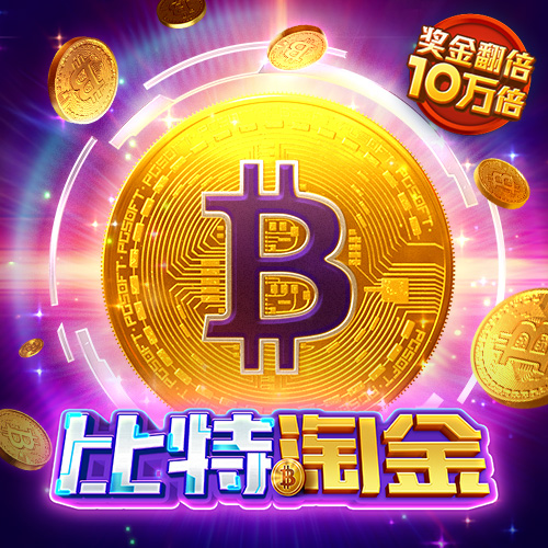 best365体育网站下载