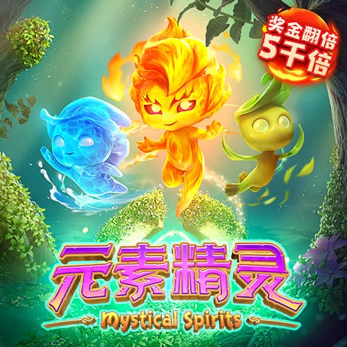 qy球友会手机版