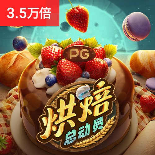 j9九游会官方登录入口