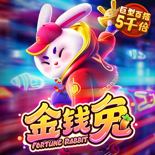 明博体育官网app