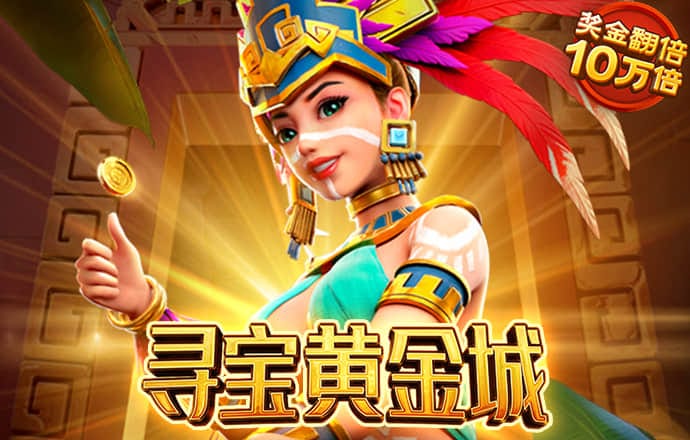米乐app官网下载