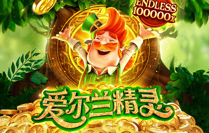 韦德体育官方网站入口