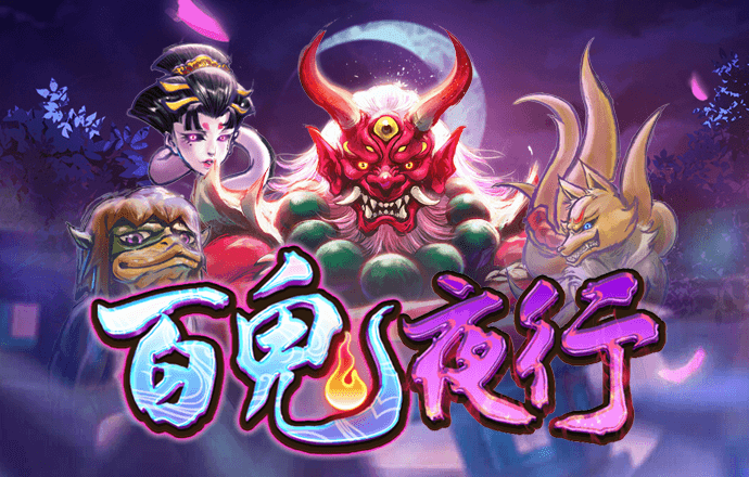 bob体育安卓版下载
