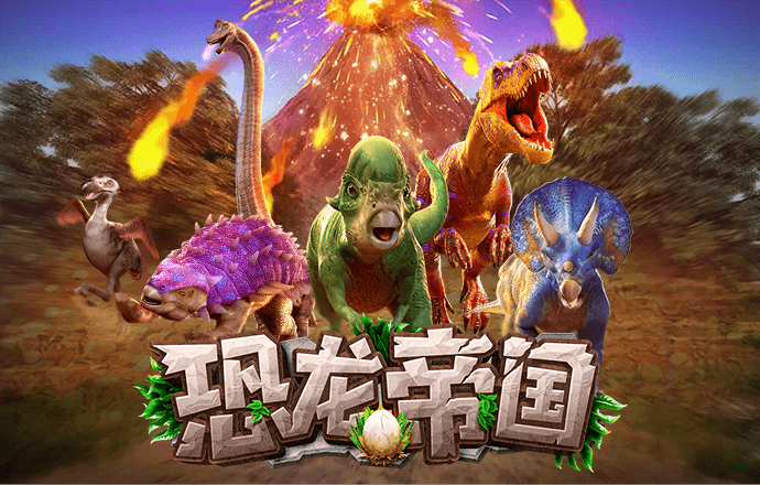 凤凰彩票官网app下载