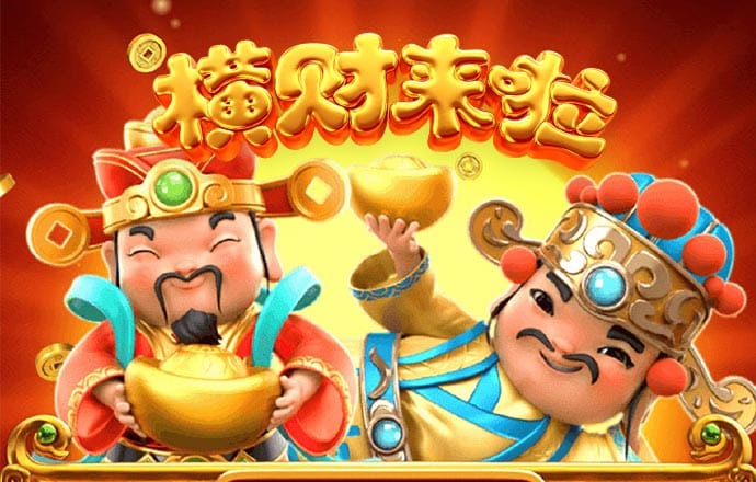 竞博体育官方平台官网