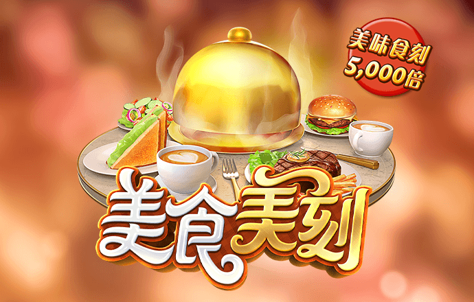 58彩票app官网下载安装