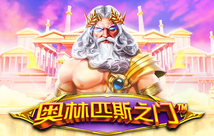 4g娱乐登录
