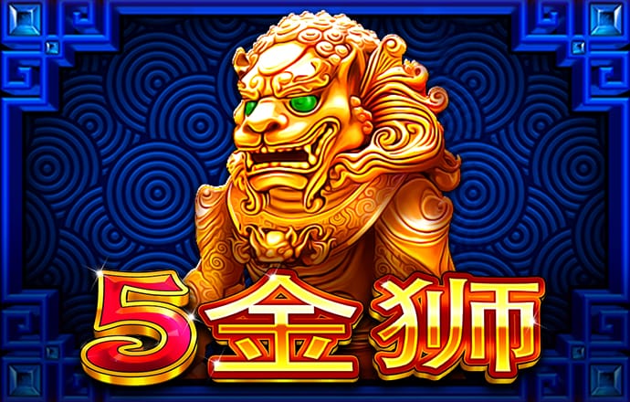 pg免费游戏试玩模拟器