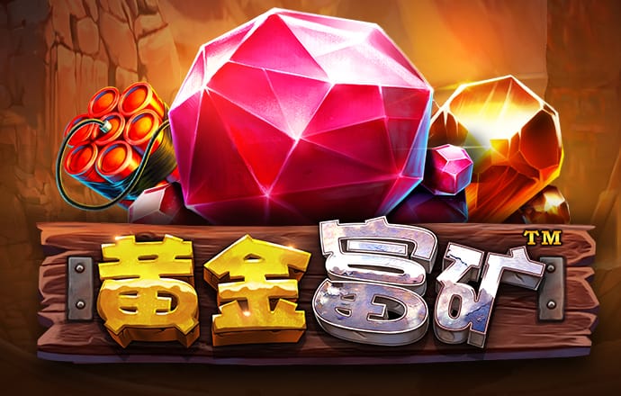 ng体育娱乐下载官网