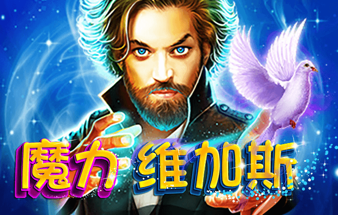 斗球app官网入口安卓