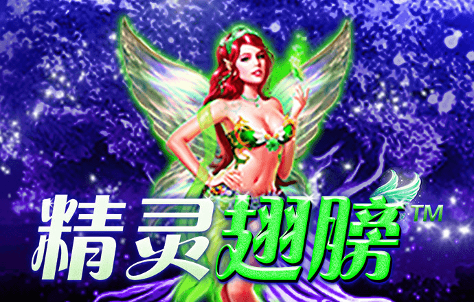 By体育电竞
