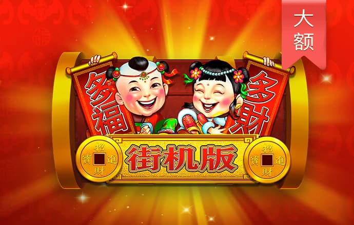 28圈平台官网入口