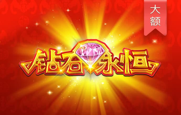 BoB体育官网下载入口