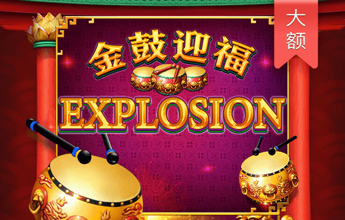 宝博体育官网入口下载