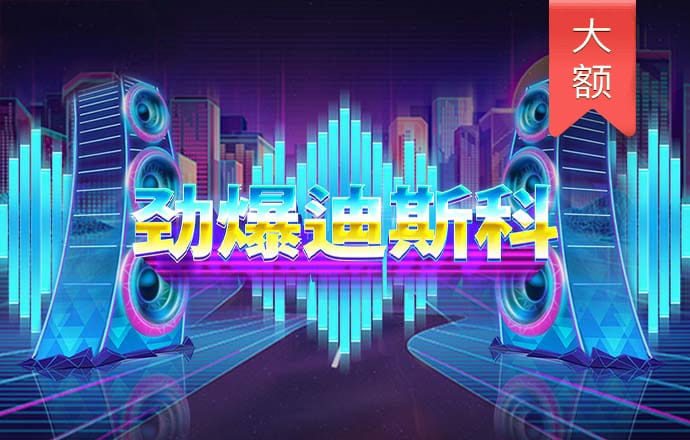 2024资料大全正版资料免费澳门