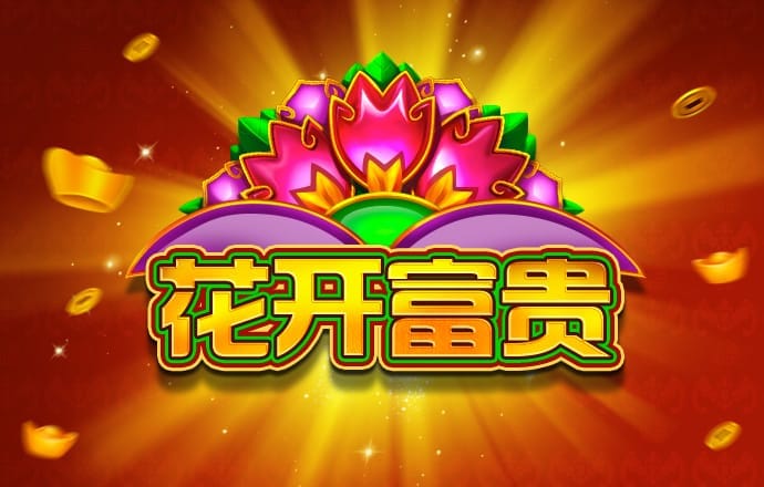 九博体育官方app下载