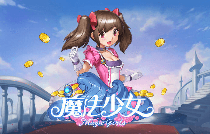 pg电子体育官方入口