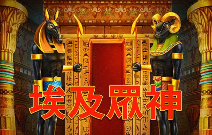 华体汇app下载手机版安装