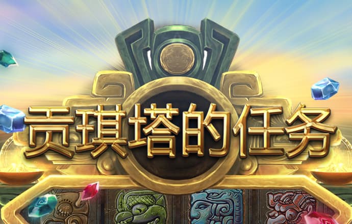 bat365在线平台登录