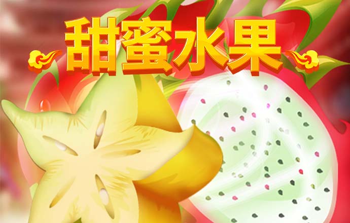 959娱乐彩票官方正版