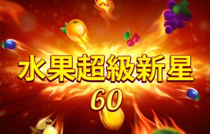 九博体育官网