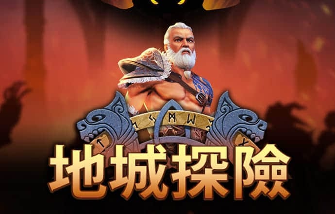 hth会体会官网