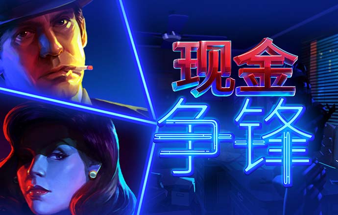 华体汇app官方网站登录