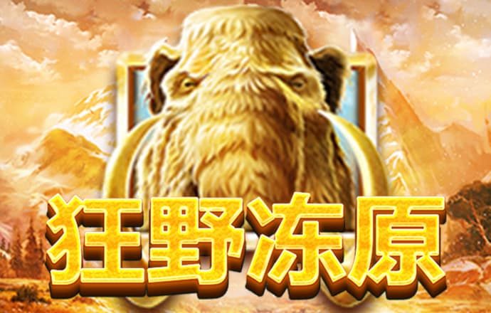 购彩app官网下载