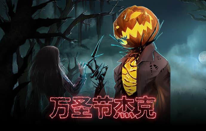 12博手机版首页