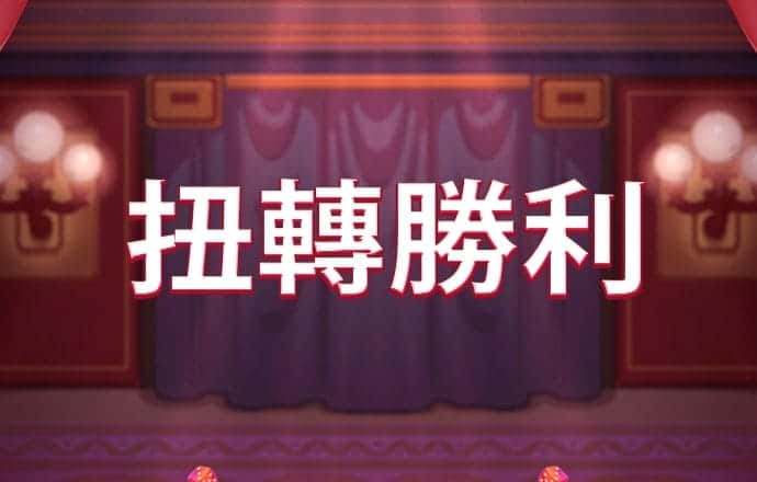 滔博体育app官方下载