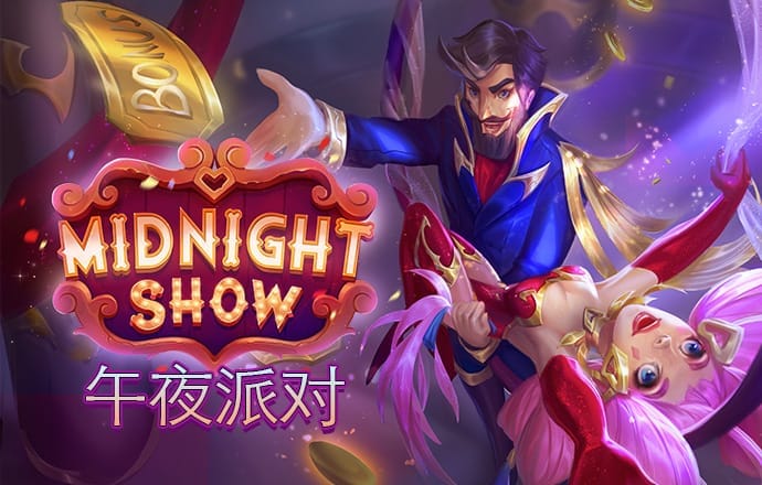 博鱼娱乐app官网