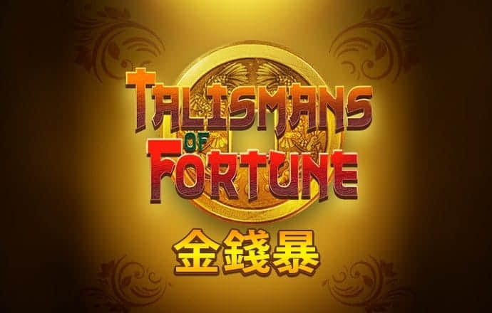 博澳体育APP在线下载