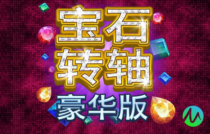 196体育平台在哪可以下载